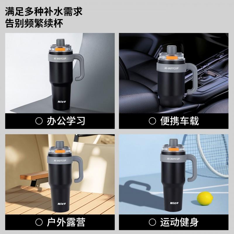 40oz Insulated Tumbler 316 Stainless Steel Ceramic Inner Double Lid Large Capacity Outdoor Sports Office