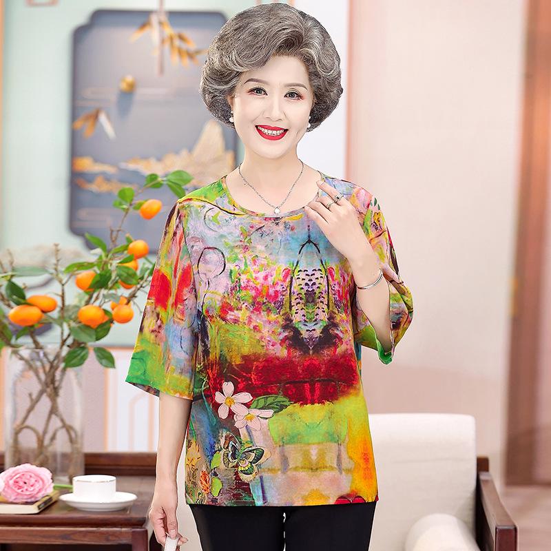 

Pure Silk Short-Sleeve T-Shirt for Middle-Aged and Elderly Women, Mulberry Silk Top, Loose Plus-Size Clothing L (80-100 Jin)