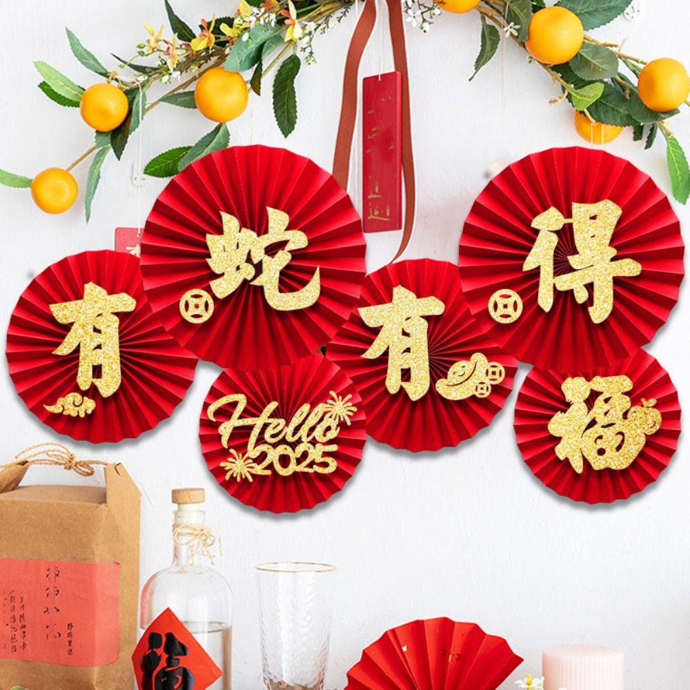 Happiness 2025 Spring Festival Paper Fan Flower Snake Year Chinese New Year Paper Fan  Household