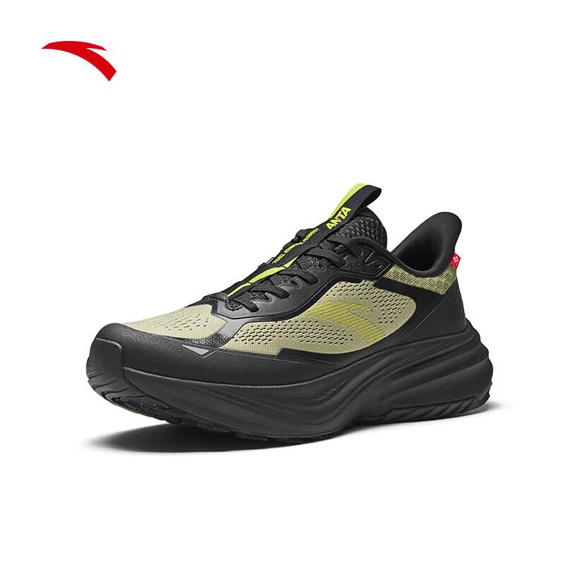 Anta Kunlun Men's Versatile Running Shoes