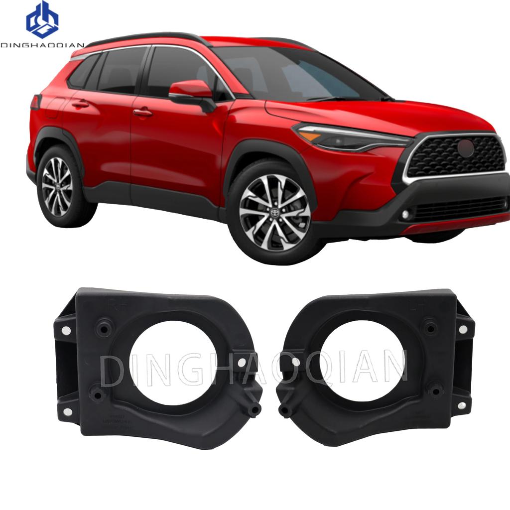 Car Front Fog Light Cover Lower Bumper Foglight Hole Grilles Bezel Fit For Toyota Corolla CROSS 2020-2022 Fog Light Set