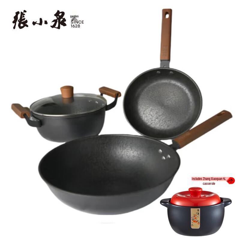 Zhang Xiao Quan Elegant Iron Cookware Set