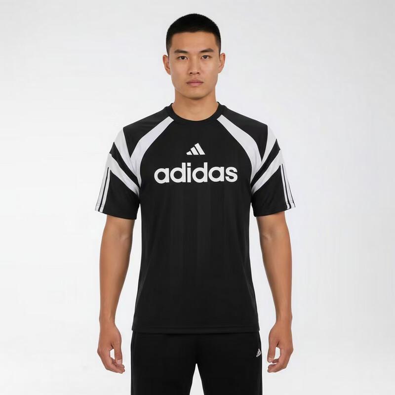 Adidas Men s Sport Casual T-Shirt M
