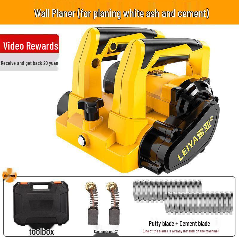 Dust-Free Electric Wall Planer & Putty Peeler for Renovation