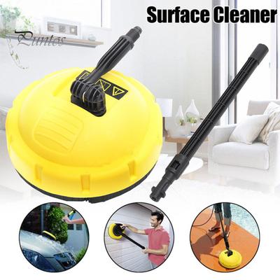 Patio Cleaner Attachment Pressure Washer Accessories with Long Handle Dirt Removal Cleaning Brush Patio Cleaner Head for Karchers