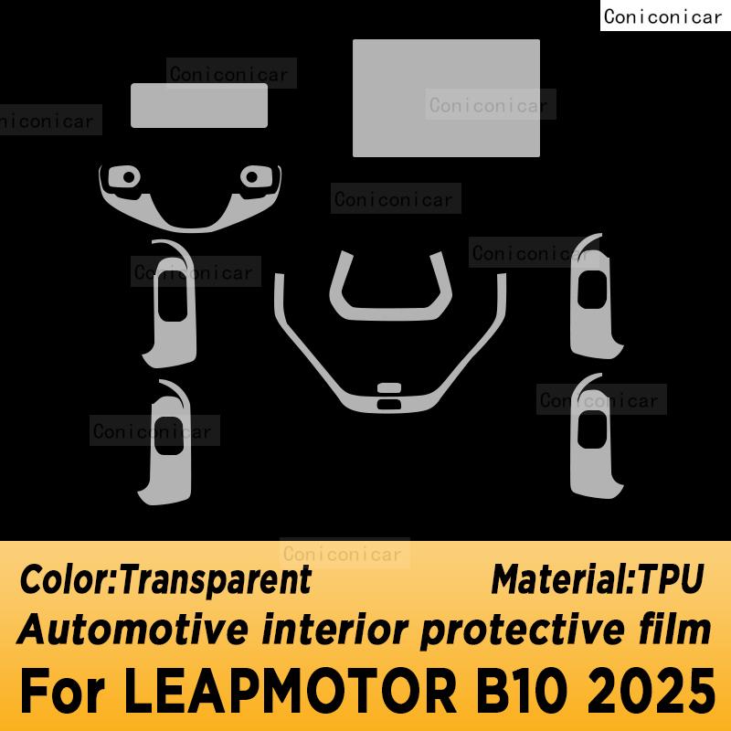

For LEAPMOTOR B10 2025 Panel Dashboard Navigation Automotive Interior Protective Film TPU Anti-Scratch Accessories A