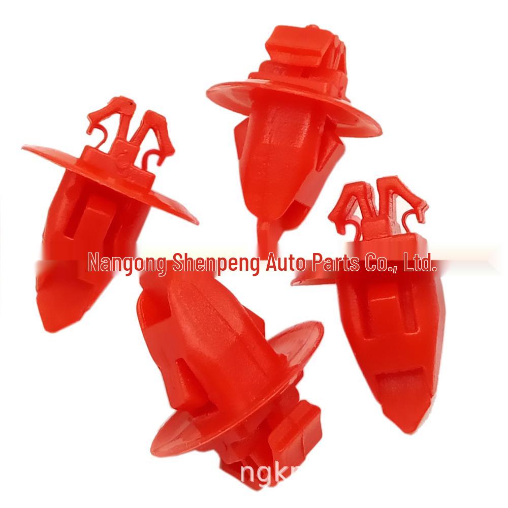 Toyota Land Cruiser/Highlander Door Panel & Fender Fixing Clips