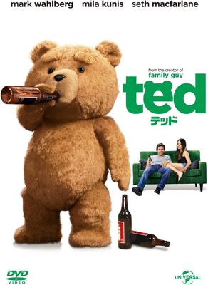 DVD DVD - Ted GNBF1323 Japan Movies & DVD Used
