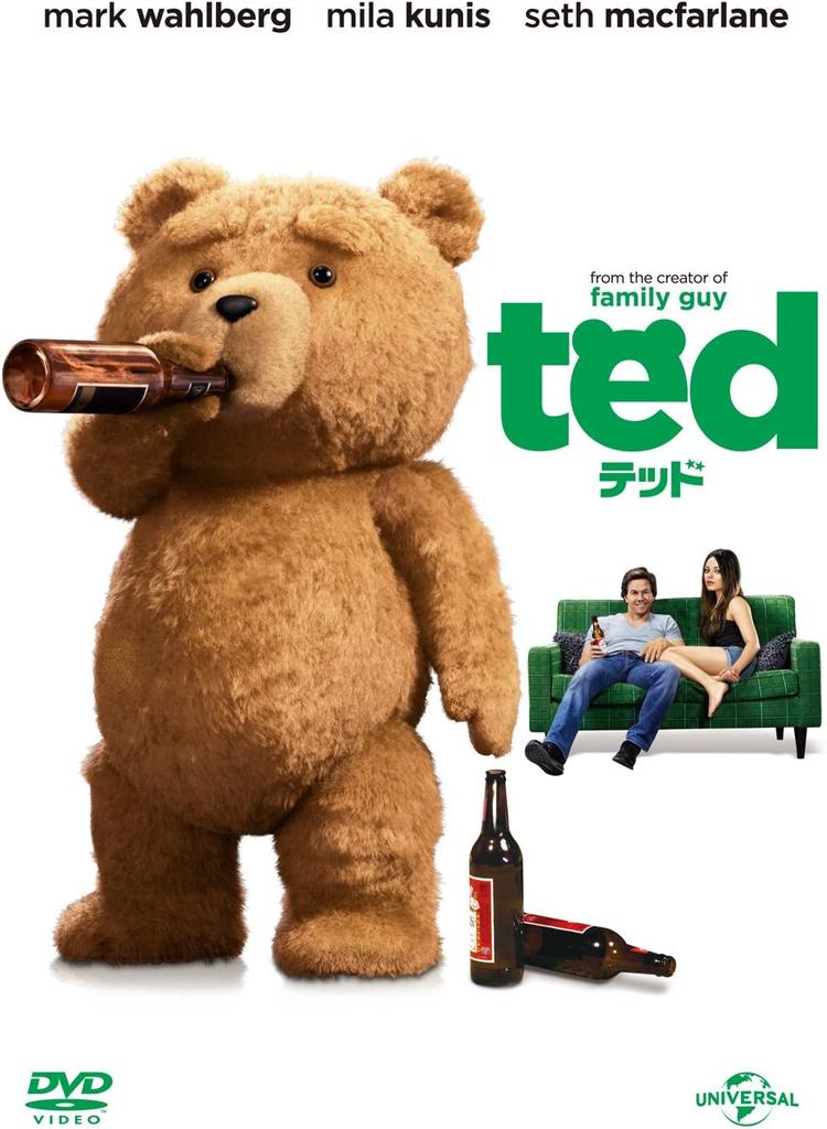 DVD DVD - Ted GNBF1323 Japonské filmy a DVD Použité