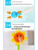 Electric Sunflower Shower Bath Toy for Infants & Toddlers