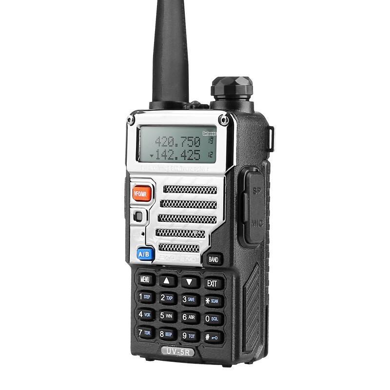 Baofeng BF-UV5R Dual-Band Waterproof Walkie Talkie (CN version)