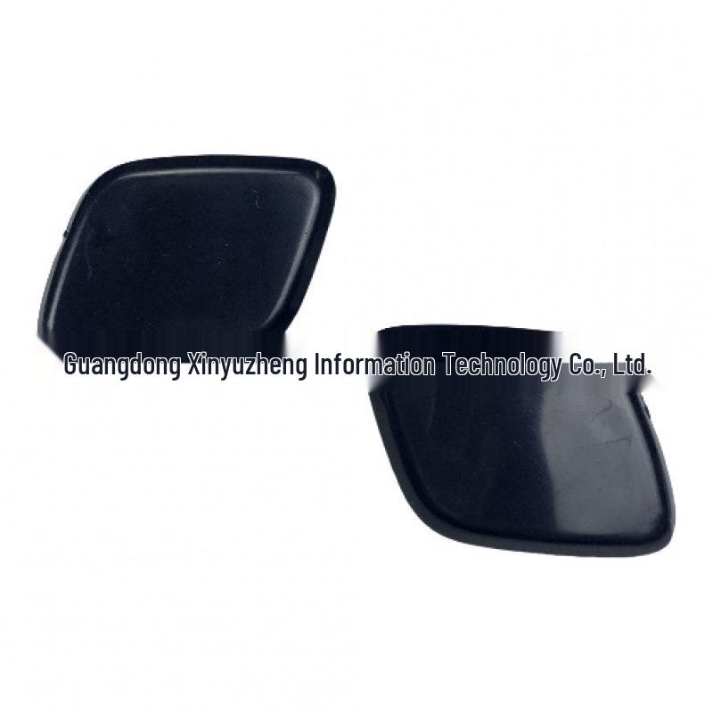 BM51-13L019A Headlight Washer Nozzle Cover Fit for Ford Focus '12, Replaces BM51-13L018A.