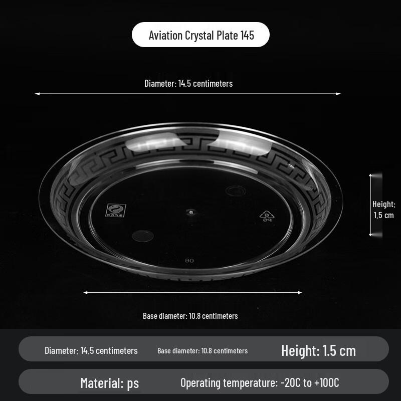 

Disposable Crystal Plastic Plates