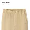 Skechers Men's Straight-Leg Sports Casual Pants
