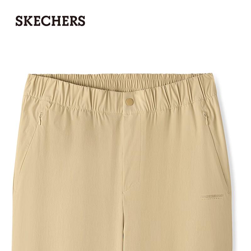 Skechers Men's Straight-Leg Sports Casual Pants
