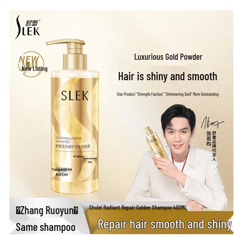 

Selsun Radiant Smooth Repair Shampoo