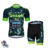 Tour De France Summer Short-sleeved Overalls Cycling Suit Set Downhill Roller Skating Suit Outdoor Equipment
