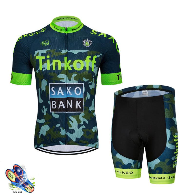 Tour De France Summer Short-sleeved Overalls Cycling Suit Set Downhill Roller Skating Suit Outdoor Equipment
