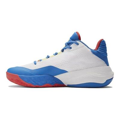 Two WXY V4 Mile High Unisex Sneakers Blau Optik-Weiß Kobalt BB2WYRY4