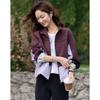 Demana Women's Vibrant Color Block Outdoor Jacket