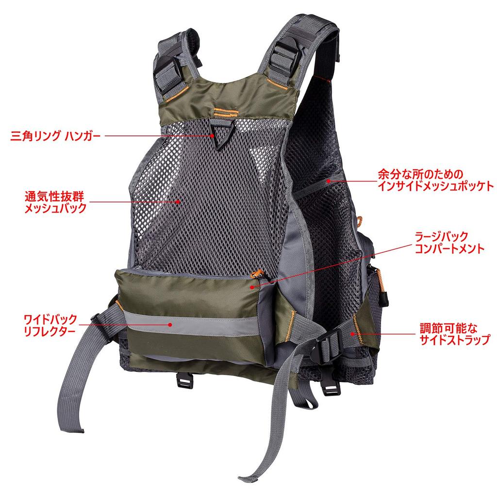 Bassdash Fishing Vest, Mesh Fishing Vest, Outdoor Top, Multi-functional Vest, Unisex, One Size Fits All