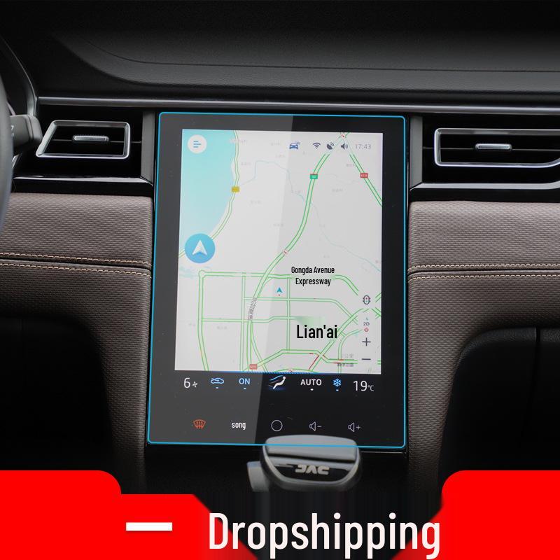 Compatible Tempered Navigation Film for 25 JAC Jiayue A5 Models, X4 Center Console, T9 Protective Film, Hetu Car Accessories T6