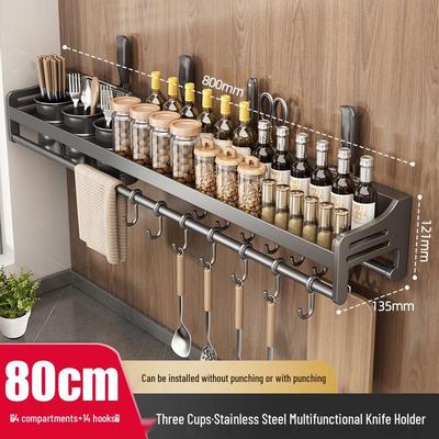 Stainless Steel Wall-Mounted Kitchen Organizer Rack