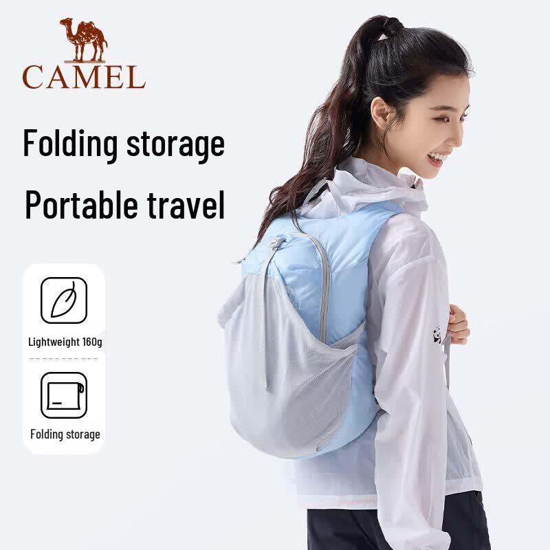 Camel Foldable Backpack One Size