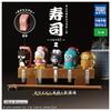 Sanrio Characters Sushi 2 [Complete Set of 5] Gachapon Capsule Toy