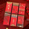Cat Pattern Forbidden City Red Envelope Blessings Printing Thickened Lucky Money Bag Paper Rectangular HongBao Birthday