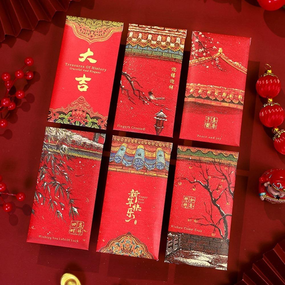 Rectangular Lucky Money Bag Cat Pattern HongBao Creative Forbidden City Red Envelope  Birthday