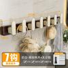 Black Walnut Wood Adhesive Hook Set Door Back Wall 3 To 8 Hooks No Drill Modern Minimalist Entryway Bathroom Key Coat