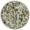 Yunnan ye raw tea tree tea 2024 white bud spring tea ye raw white spore Puer tea raw tea