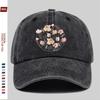 Floral Print Washed Baseball Cap Aesthetic Design Adjustable Cotton Outdoor Casual Hat