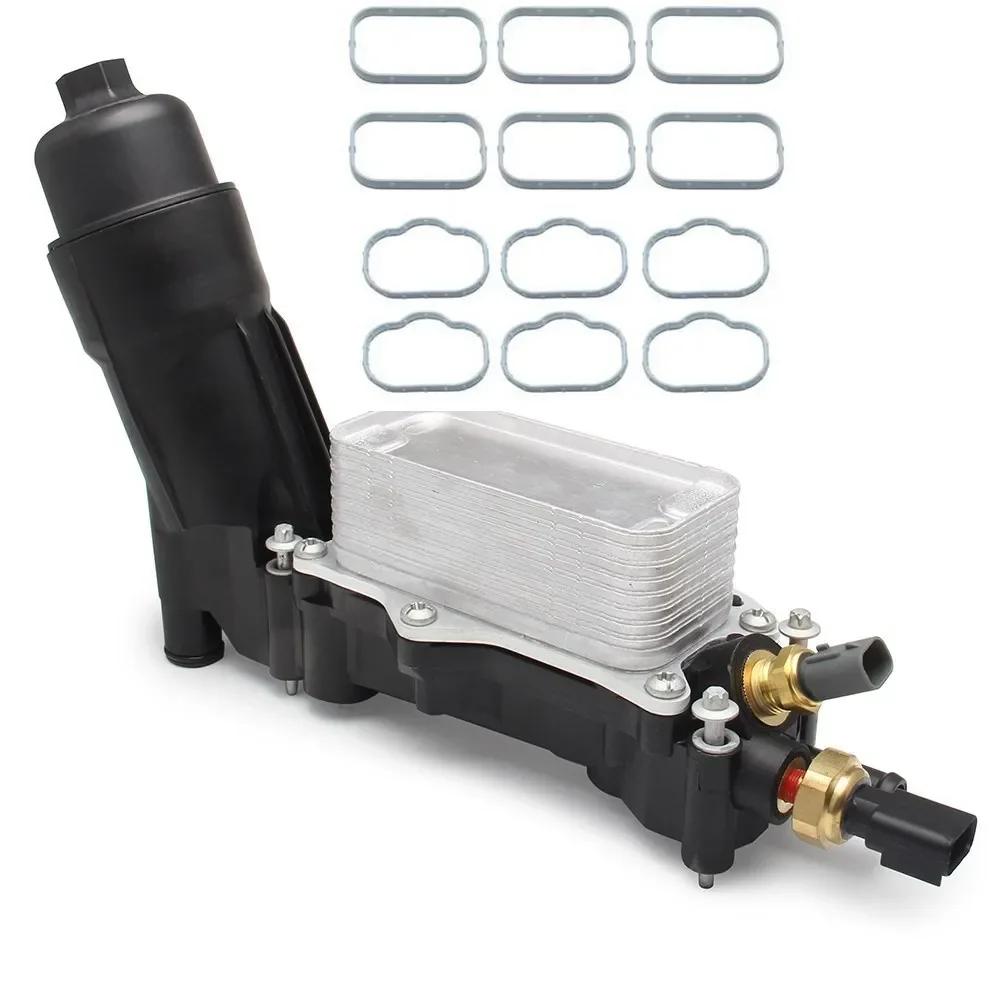 Car Engine Oil Filter Housing Adapter For Chrysler Dodge Challenger Durango Caravan Jeep Ram 3.6L V6 68105583AF 68105583AC FF-10