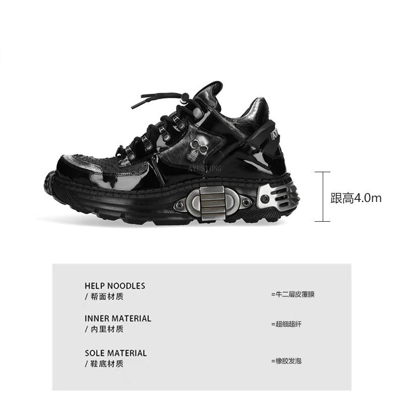 

Модные ботинки-танки с металлическими заклепками и железной цепью, осенние новинки, круглые, уличные, панк-рок, спортивные, повседневные, модные мужские/женские туфли с граффити 35 чёрный