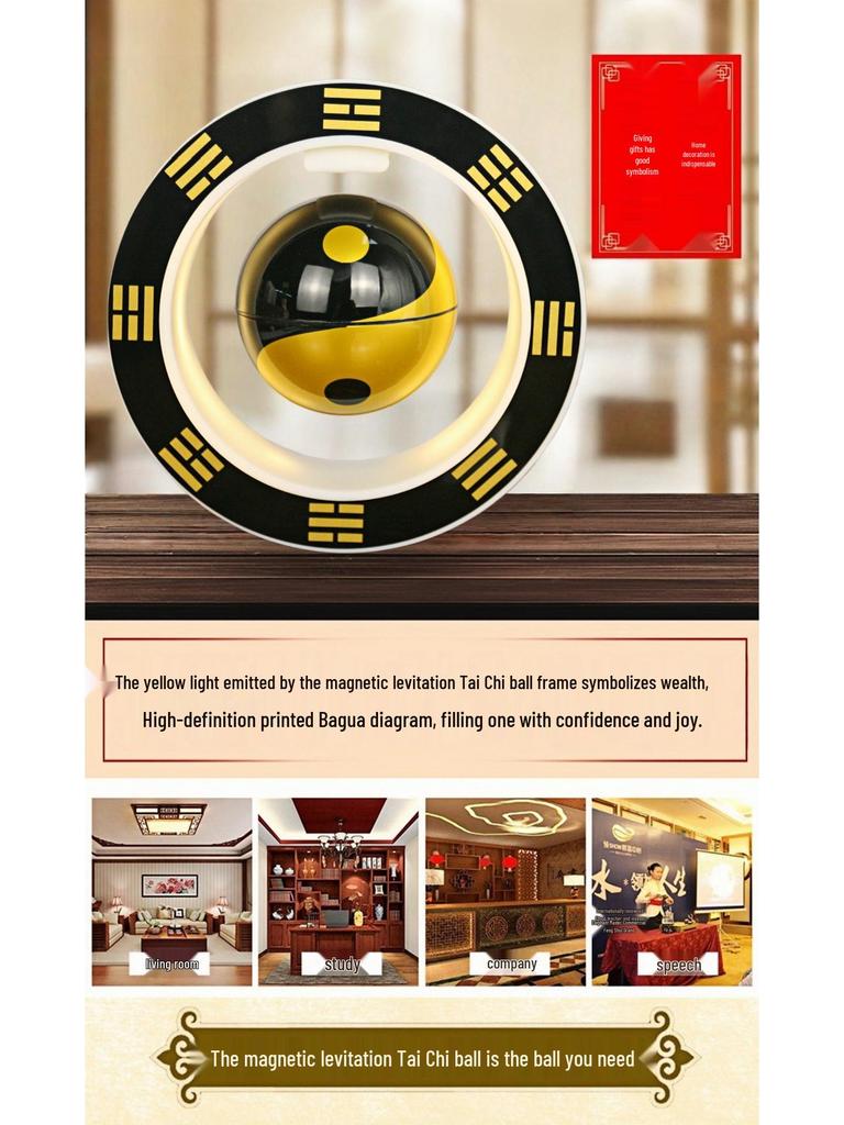 Magnetic Levitation Tai Chi Ball Feng Shui Decoration - Auspicious Housewarming Gift & Desktop Ornament