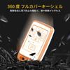 OFF WE GO Key Case, TPU Car Key Cover, Key Shell, Compatible, New Model