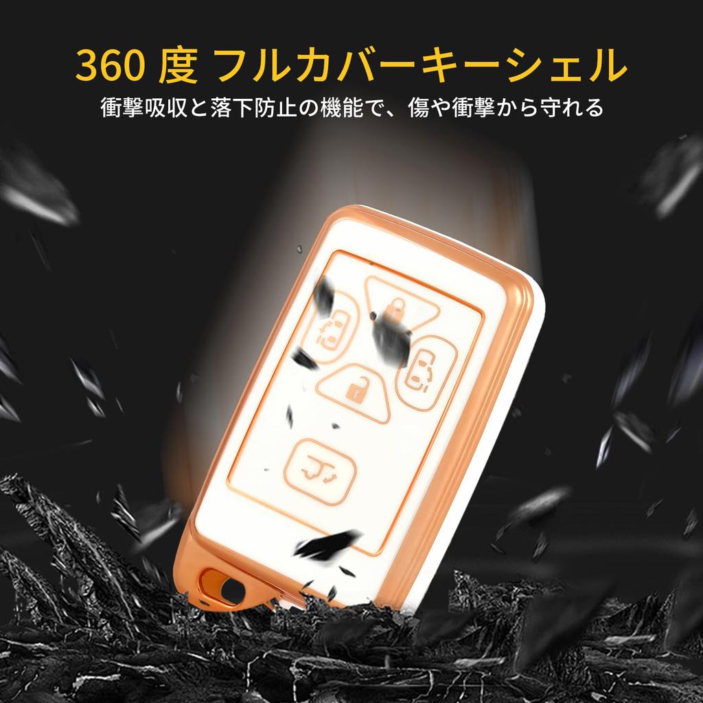 OFF WE GO Key Case, TPU Car Key Cover, Key Shell, Compatible, New Model