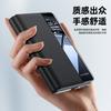 Suitable for Huawei puraxmax mobile phone case, new PuraXMax collector's edition folding screen, smart window, leather case tide