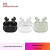 Huawei FreeBuds Pro 4 True Wireless Earbuds