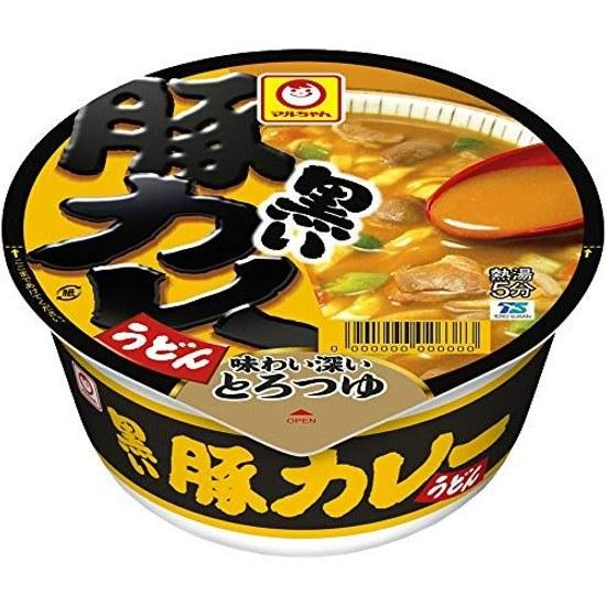 Maruchan Noodles in Stile Giapponese Set Colorato 6 Varietà (Totale 12 tipi di pezzi) Degustazione Assortimento Cup Noodles (Udon Soba Curry Udon Chikara Mochi Kamo