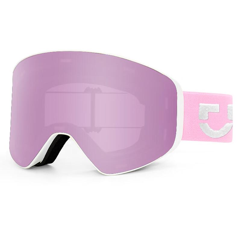 JHUA Magnetic Double-Layer Anti-Fog Ski Goggles One Size