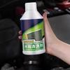 Car Tank Descaler Tank Descaling Remover Effective Tank Rust Protector Neutral Water Tank Cleaner 354ml For Car Tank Cleaning