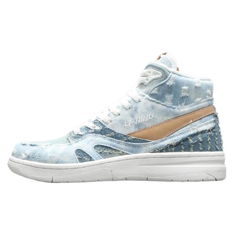 (WMNS) Li-Ning 937 Deluxe SP Hi  Smoke Blue  Women s AGBR026-3 EU 35⅔