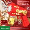 2025 Automatic Gatling Bubble Gun: Trendy Handheld Toy for Kids