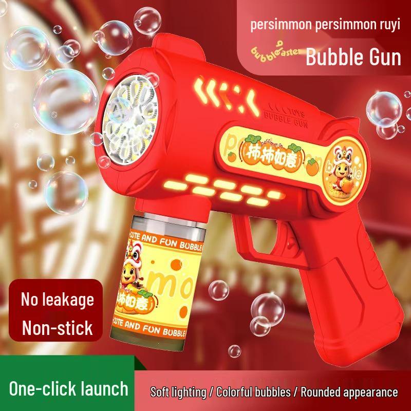 2025 Automatic Gatling Bubble Gun: Trendy Handheld Toy for Kids