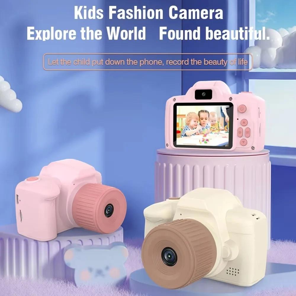 Kids Mini Camera Long Lens Cartoon Toys For Girls Boys Birthday Gifts 1080P 2.4 Inch Screen Photo Record Life Child Camera Toys