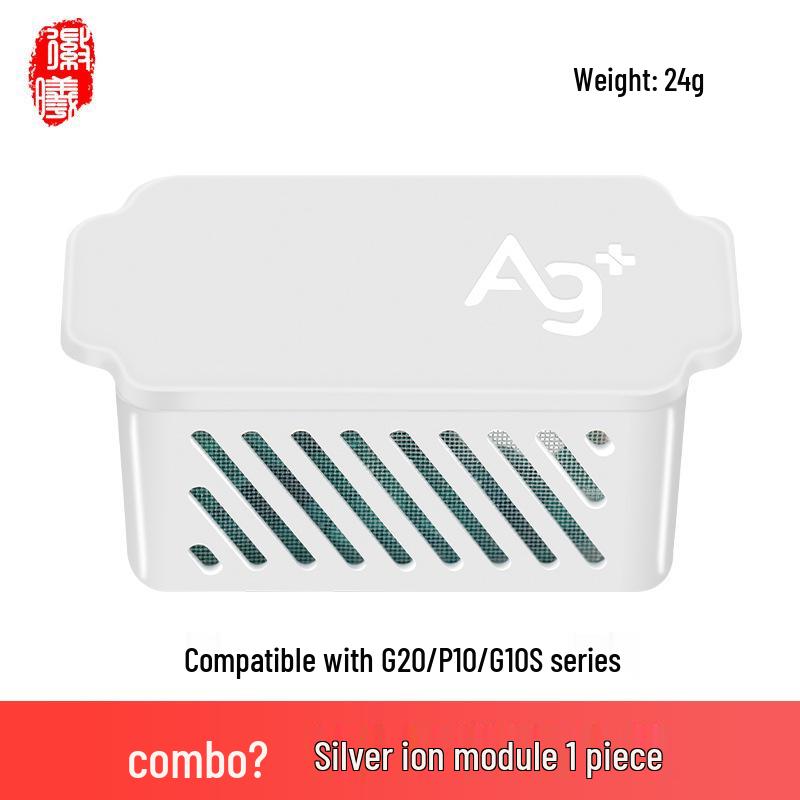 Bohuan Cleaning Accessories for Roborock G20/S8/S8PRO: Mop Cloth, Main/Side Brush, Filter