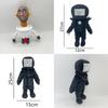 Skibidi Toilet Man Plush Toy Soft And Comfortable Short Plush 25-27cm Height
